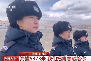 杜锋谈输球：经历长途飞行后大家有些疲劳 所以不适应新疆的对抗